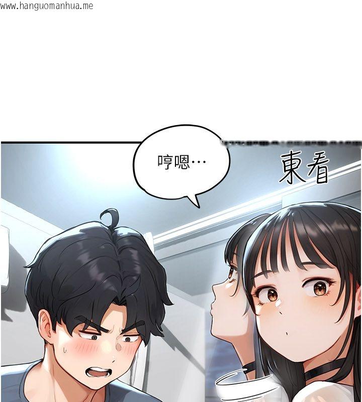 韩国漫画成人漫画取材课韩漫_成人漫画取材课-第2话-直接上演SM戏码在线免费阅读-韩国漫画-第53张图片