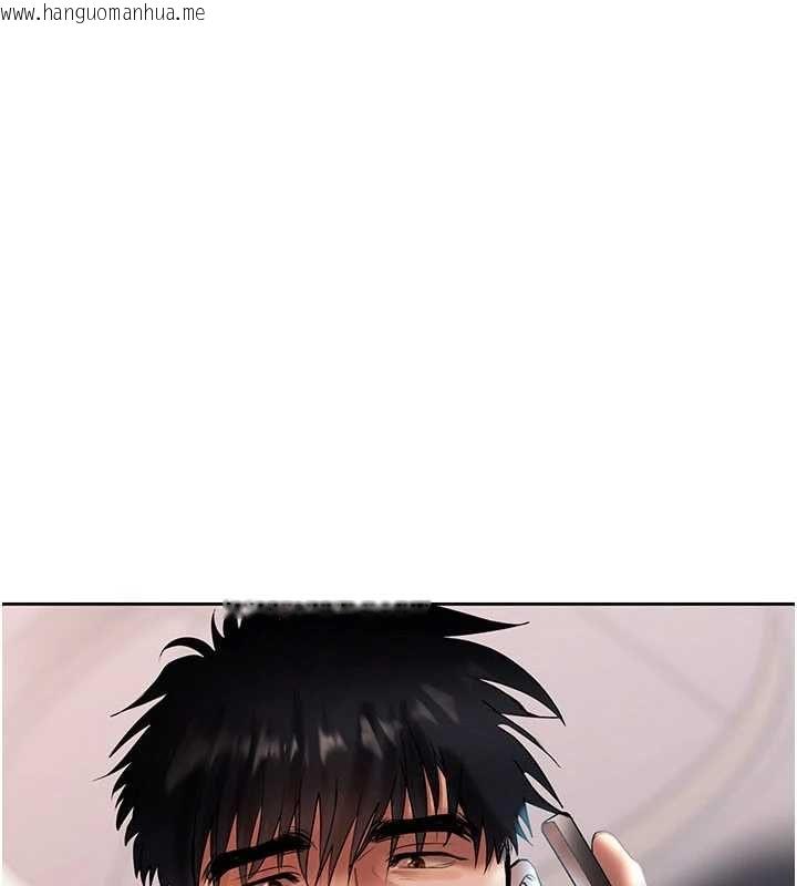 韩国漫画欲债韩漫_欲债-第15话-意外得知仇人的把柄在线免费阅读-韩国漫画-第1张图片