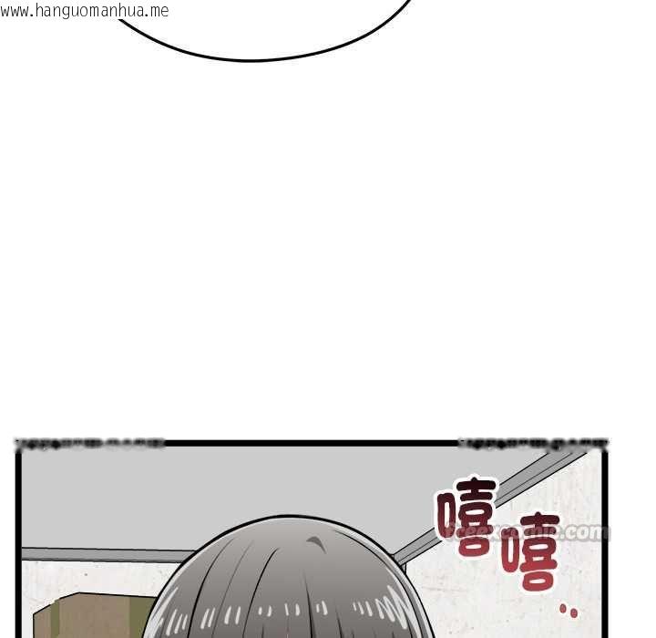 韩国漫画启动复仇系统/超真实征服游戏韩漫_启动复仇系统/超真实征服游戏-第27话在线免费阅读-韩国漫画-第60张图片