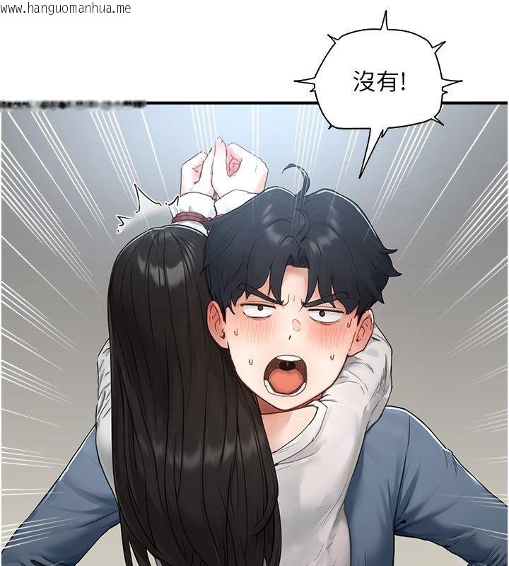 韩国漫画成人漫画取材课韩漫_成人漫画取材课-第2话-直接上演SM戏码在线免费阅读-韩国漫画-第110张图片