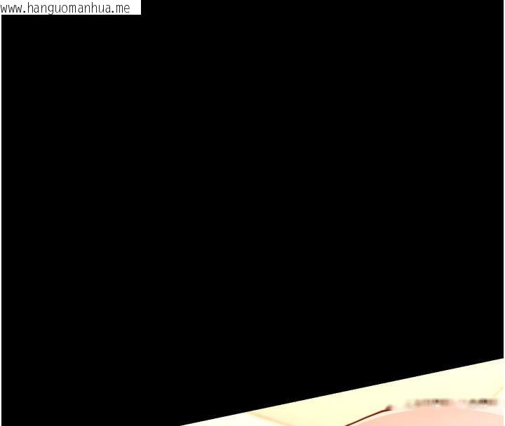 韩国漫画幼惑韩漫_幼惑-第34话-变成任人摆布的玩物在线免费阅读-韩国漫画-第118张图片