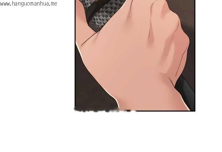 韩国漫画里长孙子开麦啦韩漫_里长孙子开麦啦-第43话-想要精液就摇用力一点在线免费阅读-韩国漫画-第107张图片