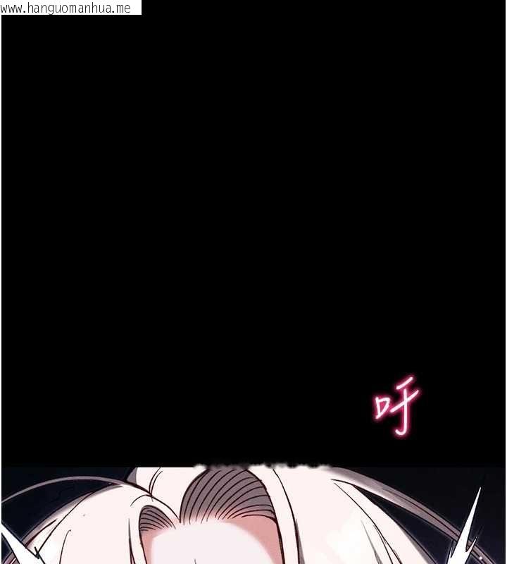 韩国漫画太妹攻略指南韩漫_太妹攻略指南-第54话-主人一定会很满意妳在线免费阅读-韩国漫画-第126张图片