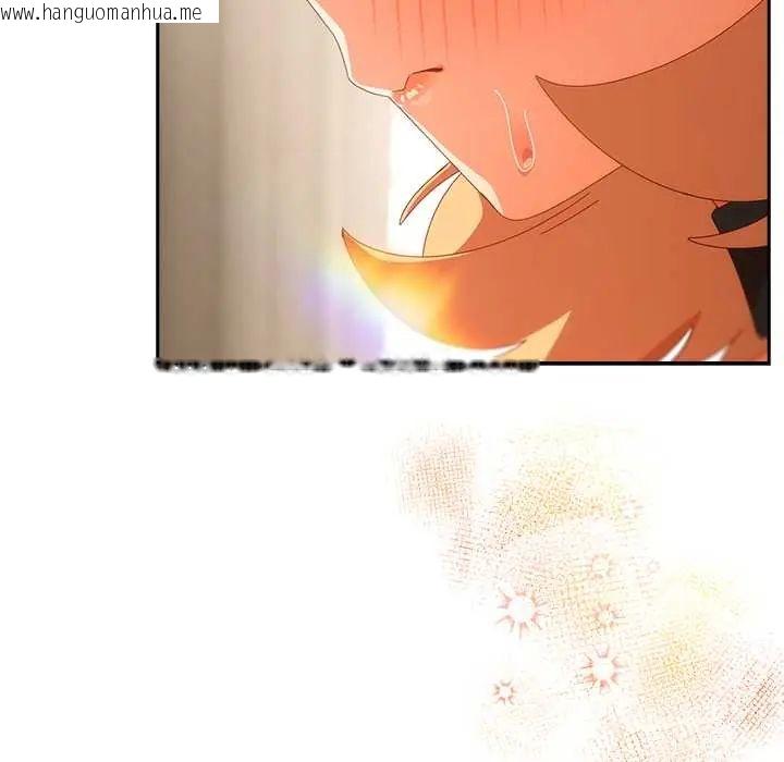 韩国漫画与众不同的兄妹/我家的掌上明珠韩漫_与众不同的兄妹/我家的掌上明珠-第52话在线免费阅读-韩国漫画-第76张图片