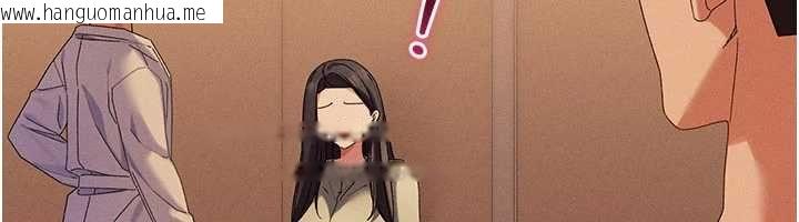 韩国漫画人妻回春馆韩漫_人妻回春馆-第10话-老婆被人伸出咸猪手在线免费阅读-韩国漫画-第97张图片