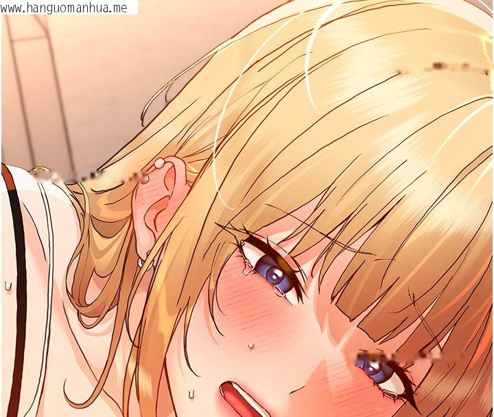 韩国漫画幼惑韩漫_幼惑-第34话-变成任人摆布的玩物在线免费阅读-韩国漫画-第80张图片