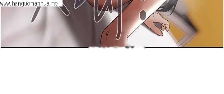 韩国漫画欲债韩漫_欲债-第15话-意外得知仇人的把柄在线免费阅读-韩国漫画-第101张图片