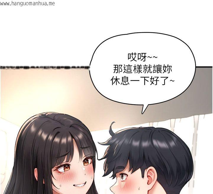 韩国漫画成人漫画取材课韩漫_成人漫画取材课-第4话-抖成这样，到底有多爽?在线免费阅读-韩国漫画-第44张图片