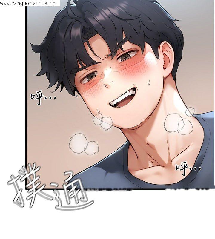 韩国漫画成人漫画取材课韩漫_成人漫画取材课-第2话-直接上演SM戏码在线免费阅读-韩国漫画-第177张图片