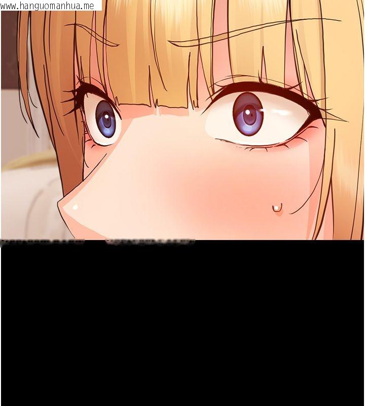 韩国漫画幼惑韩漫_幼惑-第34话-变成任人摆布的玩物在线免费阅读-韩国漫画-第99张图片