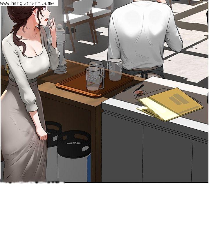 韩国漫画成人漫画取材课韩漫_成人漫画取材课-第5话-夫人的实战经验在线免费阅读-韩国漫画-第73张图片