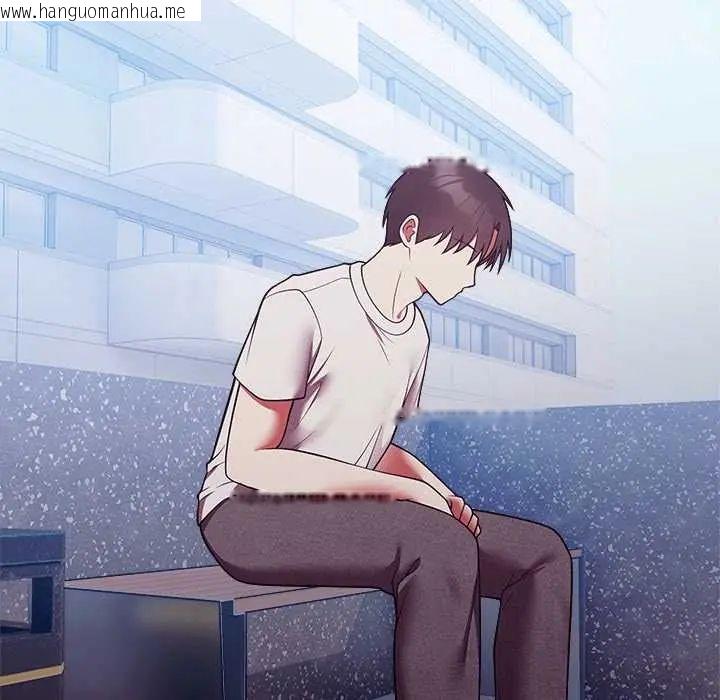 韩国漫画难言之秘/说不出口的秘密韩漫_难言之秘/说不出口的秘密-第52话在线免费阅读-韩国漫画-第92张图片