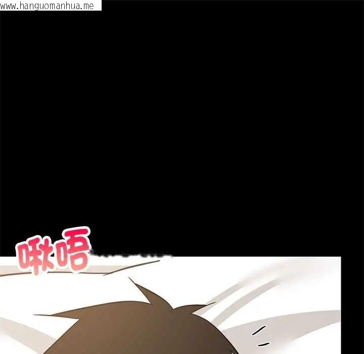 韩国漫画难缠姐妹偏要和我同居/家教住我家韩漫_难缠姐妹偏要和我同居/家教住我家-第100话在线免费阅读-韩国漫画-第70张图片