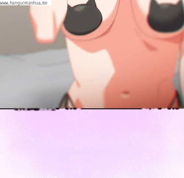 韩国漫画与众不同的兄妹/我家的掌上明珠韩漫_与众不同的兄妹/我家的掌上明珠-第52话在线免费阅读-韩国漫画-第31张图片