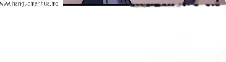 韩国漫画欲海交锋韩漫_欲海交锋-第97话-我会给你永生难忘的回忆在线免费阅读-韩国漫画-第151张图片