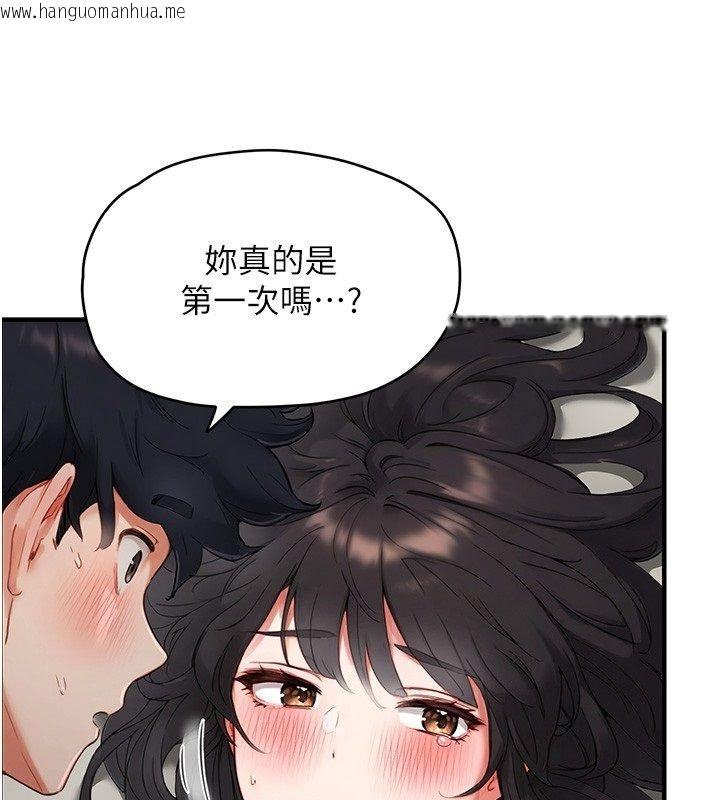 韩国漫画成人漫画取材课韩漫_成人漫画取材课-第3话-老师的「体罚」在线免费阅读-韩国漫画-第88张图片