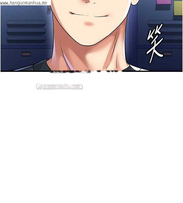 韩国漫画足球型男脱单指南韩漫_足球型男脱单指南-第69话-男人无法抗拒的诱惑在线免费阅读-韩国漫画-第120张图片