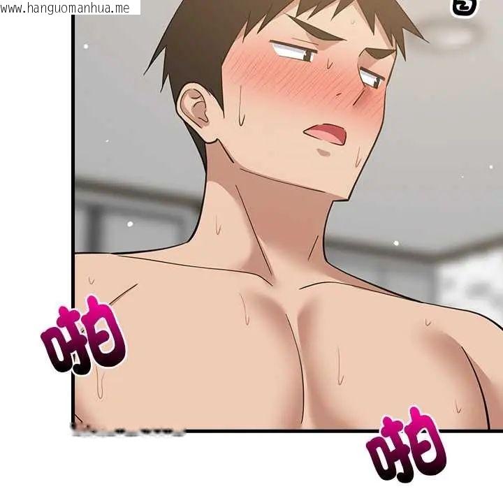 韩国漫画难缠姐妹偏要和我同居/家教住我家韩漫_难缠姐妹偏要和我同居/家教住我家-第100话在线免费阅读-韩国漫画-第125张图片