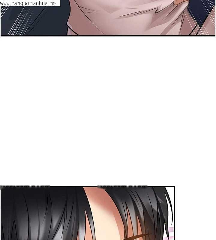 韩国漫画足球型男脱单指南韩漫_足球型男脱单指南-第69话-男人无法抗拒的诱惑在线免费阅读-韩国漫画-第100张图片