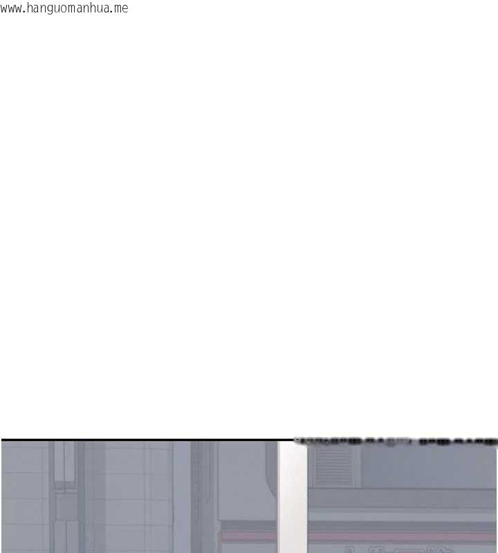 韩国漫画飞机杯女神连线中韩漫_飞机杯女神连线中-第68话-阿飘神秘力量再临在线免费阅读-韩国漫画-第22张图片