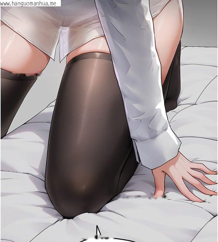 韩国漫画成人漫画取材课韩漫_成人漫画取材课-第2话-直接上演SM戏码在线免费阅读-韩国漫画-第18张图片