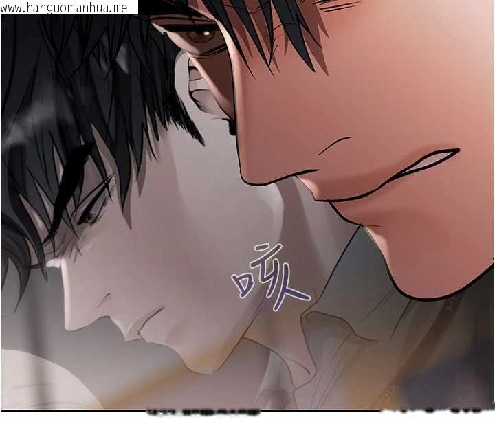 韩国漫画欲债韩漫_欲债-第15话-意外得知仇人的把柄在线免费阅读-韩国漫画-第143张图片