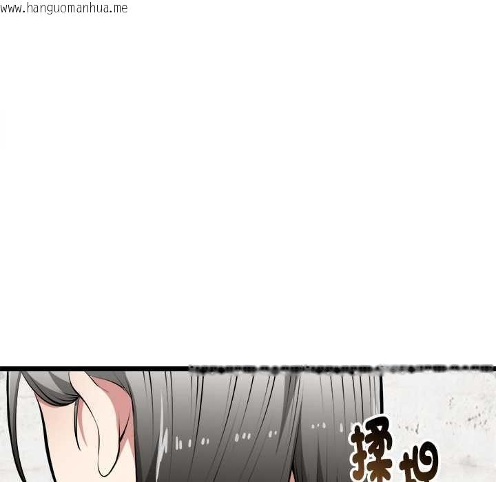 韩国漫画启动复仇系统/超真实征服游戏韩漫_启动复仇系统/超真实征服游戏-第27话在线免费阅读-韩国漫画-第119张图片