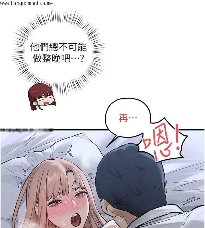 韩国漫画欲海交锋韩漫_欲海交锋-第97话-我会给你永生难忘的回忆在线免费阅读-韩国漫画-第58张图片