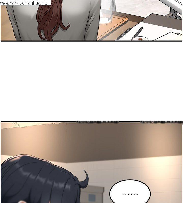 韩国漫画成人漫画取材课韩漫_成人漫画取材课-第5话-夫人的实战经验在线免费阅读-韩国漫画-第108张图片