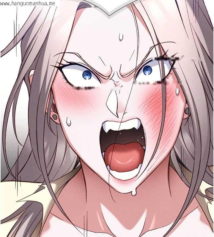 韩国漫画太妹攻略指南韩漫_太妹攻略指南-第54话-主人一定会很满意妳在线免费阅读-韩国漫画-第2张图片
