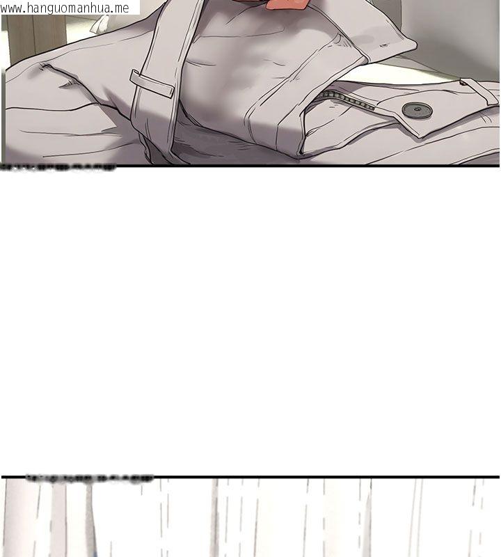 韩国漫画成人漫画取材课韩漫_成人漫画取材课-第4话-抖成这样，到底有多爽?在线免费阅读-韩国漫画-第171张图片
