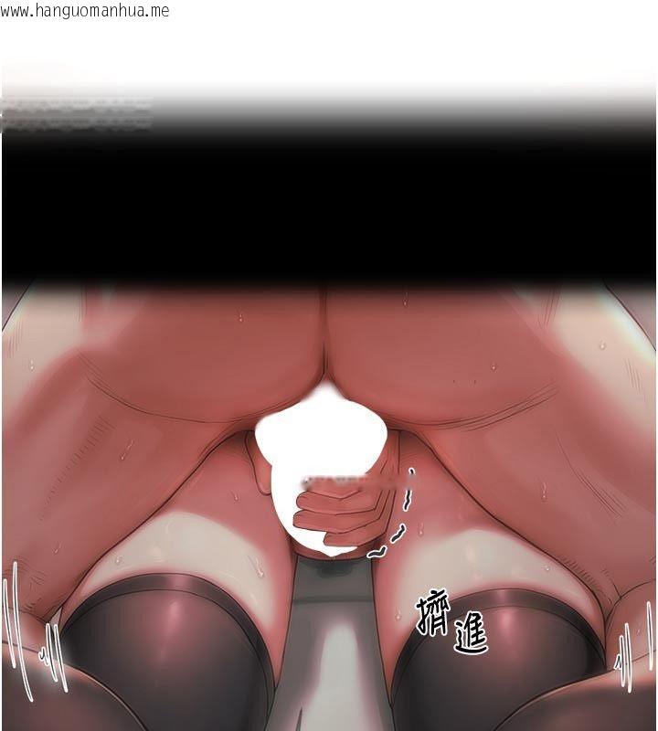 韩国漫画成人漫画取材课韩漫_成人漫画取材课-第6话-好冷…让我热起来…在线免费阅读-韩国漫画-第115张图片