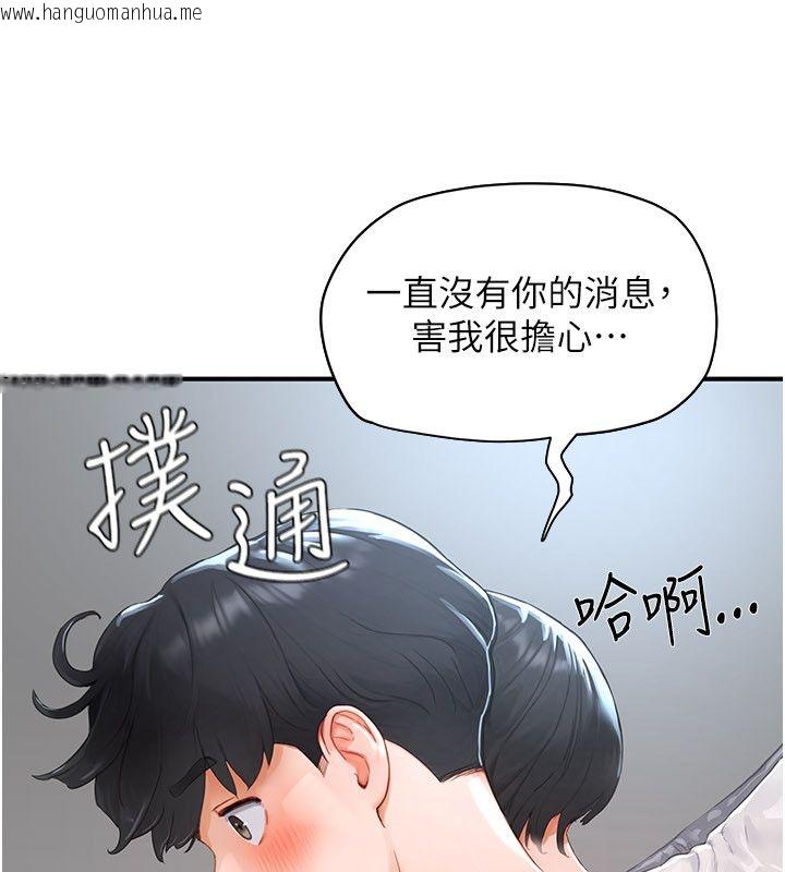 韩国漫画成人漫画取材课韩漫_成人漫画取材课-第2话-直接上演SM戏码在线免费阅读-韩国漫画-第73张图片