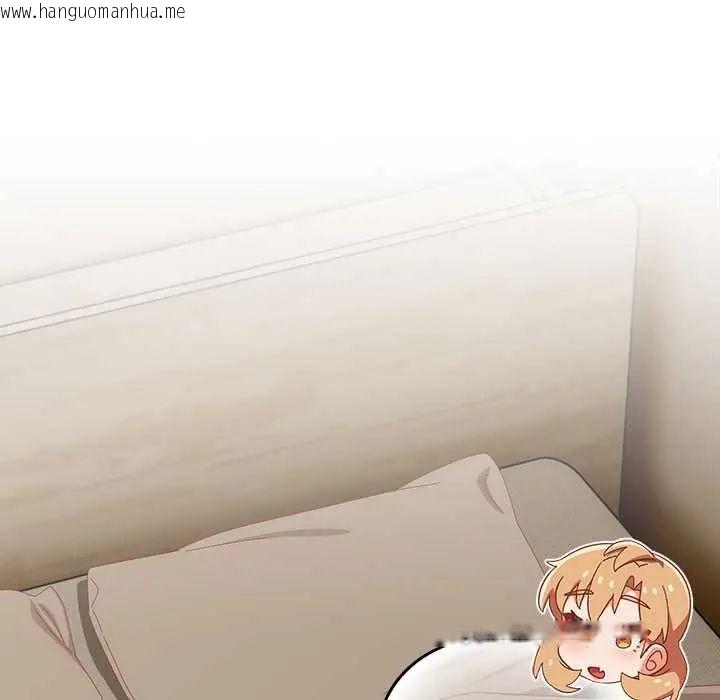 韩国漫画与众不同的兄妹/我家的掌上明珠韩漫_与众不同的兄妹/我家的掌上明珠-第52话在线免费阅读-韩国漫画-第6张图片