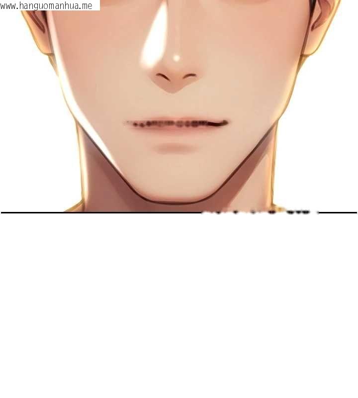 韩国漫画单身即纵欲韩漫_单身即纵欲-第57话-能接受多P的就来在线免费阅读-韩国漫画-第64张图片