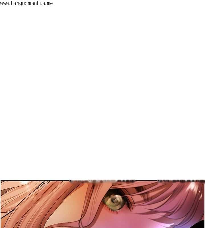 韩国漫画欲债韩漫_欲债-第15话-意外得知仇人的把柄在线免费阅读-韩国漫画-第71张图片