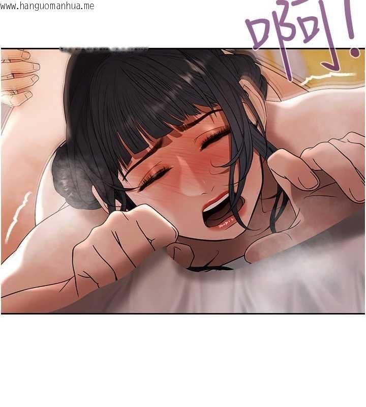 韩国漫画欲债韩漫_欲债-第15话-意外得知仇人的把柄在线免费阅读-韩国漫画-第98张图片