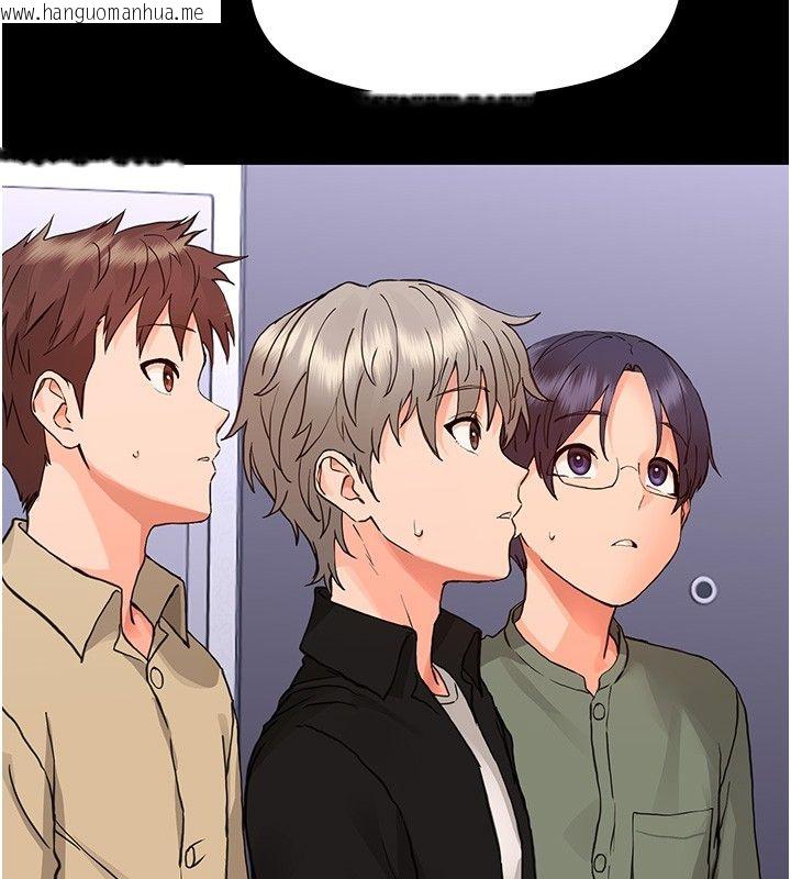 韩国漫画幼惑韩漫_幼惑-第34话-变成任人摆布的玩物在线免费阅读-韩国漫画-第13张图片