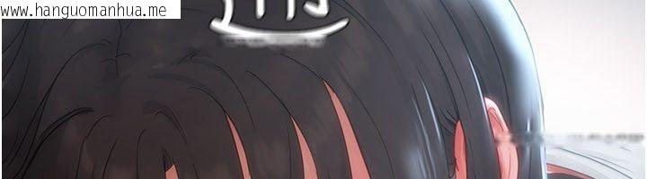 韩国漫画成人漫画取材课韩漫_成人漫画取材课-第2话-直接上演SM戏码在线免费阅读-韩国漫画-第205张图片