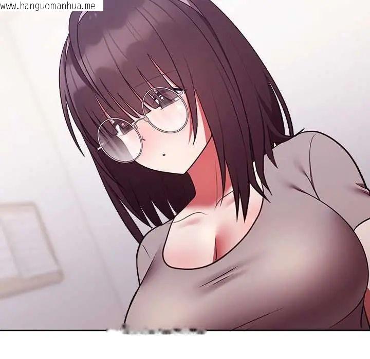 韩国漫画难言之秘/说不出口的秘密韩漫_难言之秘/说不出口的秘密-第52话在线免费阅读-韩国漫画-第49张图片