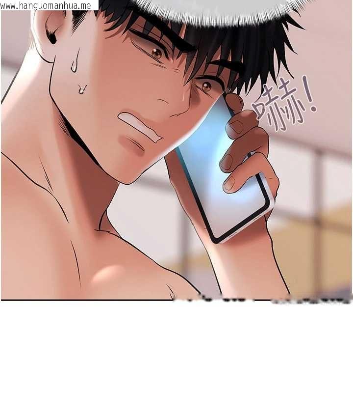 韩国漫画欲债韩漫_欲债-第15话-意外得知仇人的把柄在线免费阅读-韩国漫画-第49张图片