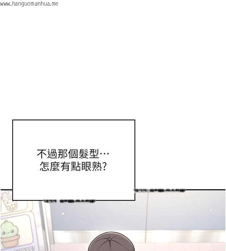 韩国漫画飞机杯女神连线中韩漫_飞机杯女神连线中-第68话-阿飘神秘力量再临在线免费阅读-韩国漫画-第53张图片