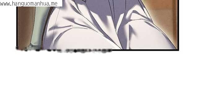 韩国漫画人妻回春馆韩漫_人妻回春馆-第10话-老婆被人伸出咸猪手在线免费阅读-韩国漫画-第11张图片