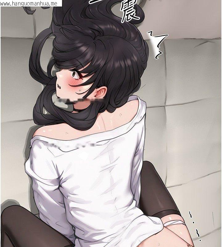 韩国漫画成人漫画取材课韩漫_成人漫画取材课-第3话-老师的「体罚」在线免费阅读-韩国漫画-第26张图片