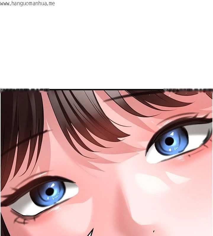 韩国漫画足球型男脱单指南韩漫_足球型男脱单指南-第69话-男人无法抗拒的诱惑在线免费阅读-韩国漫画-第122张图片