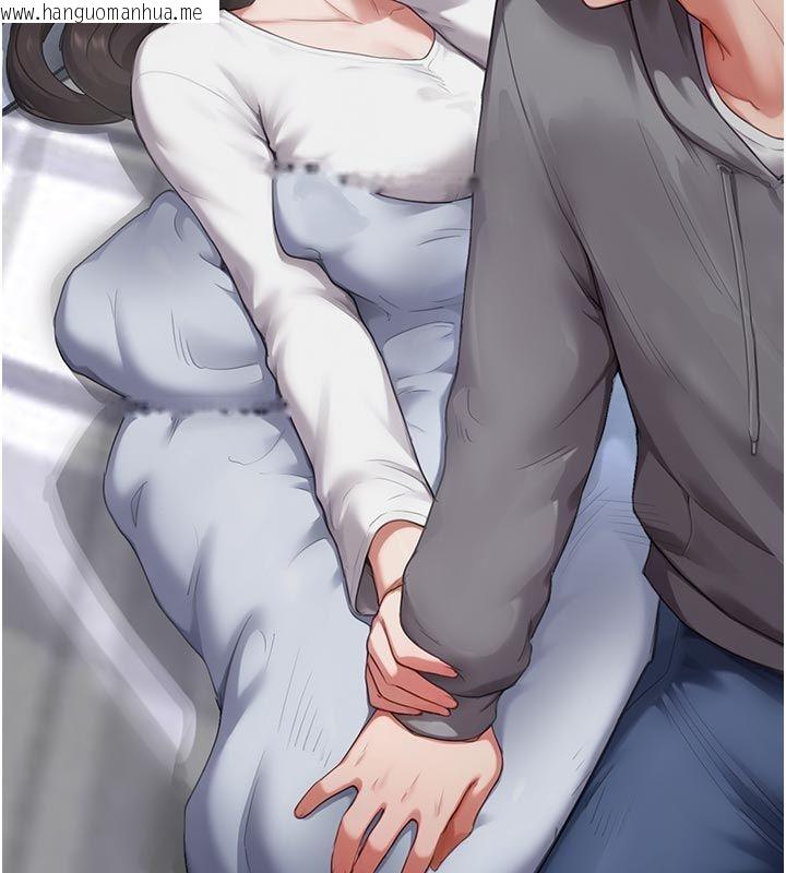 韩国漫画成人漫画取材课韩漫_成人漫画取材课-第6话-好冷…让我热起来…在线免费阅读-韩国漫画-第173张图片