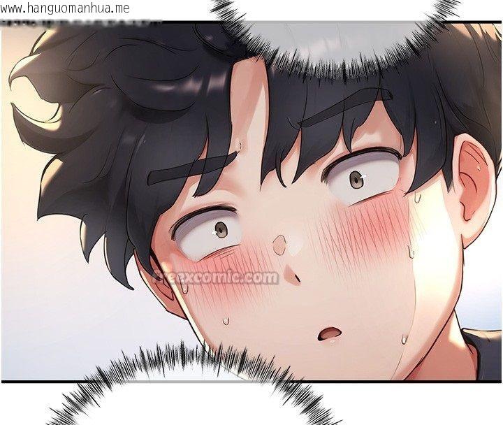 韩国漫画成人漫画取材课韩漫_成人漫画取材课-第3话-老师的「体罚」在线免费阅读-韩国漫画-第90张图片