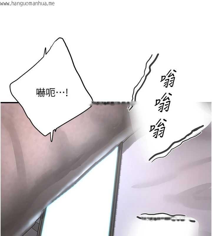 韩国漫画成人漫画取材课韩漫_成人漫画取材课-第7话-让妳没办法反抗…在线免费阅读-韩国漫画-第20张图片