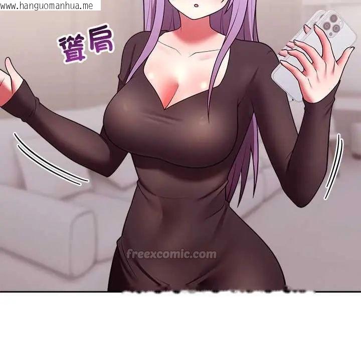 韩国漫画难言之秘/说不出口的秘密韩漫_难言之秘/说不出口的秘密-第52话在线免费阅读-韩国漫画-第60张图片