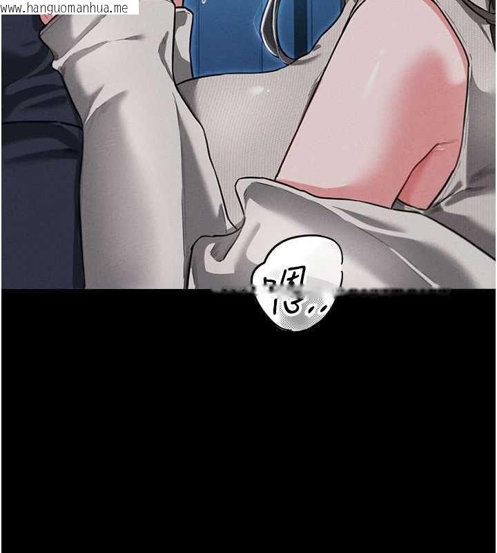 韩国漫画男人配额制韩漫_男人配额制-第52话-抗拒不了的男人在线免费阅读-韩国漫画-第6张图片